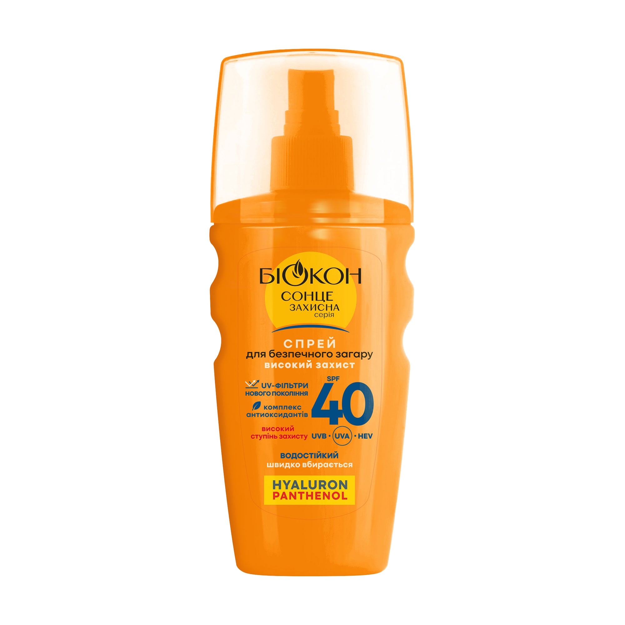 Спрей для безпечної засмаги Біокон Високий захист SPF 40 UVA UVB водостійкий, 160 мл